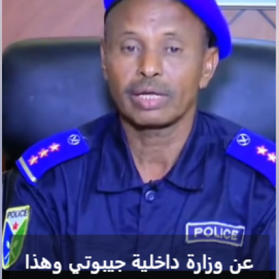 هل ترحّل جيبوتي اليمنيين فقط؟