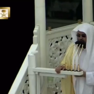 فيديو خاضع للتلاعب للشيخ عبد الرحمن السديس حول ما تسمى &#8220;حركة الملثمين الأحرار&#8221;