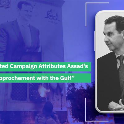 Iraqi Coordinated Campaign Attributes Assad's Fall to “His Rapprochement with the Gulf”