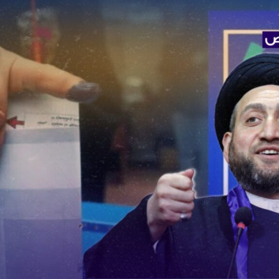 لم يقل عمار الحكيم إن المهدي أمره بالترشح للانتخابات!