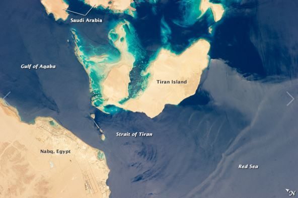 حقيقة إن وكالة ناسا رصدت نفط في جزيرة تيران