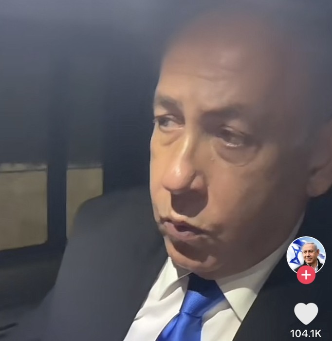 فيديو نتنياهو وهو يصفّر قديم ولا علاقة له بعمليّة التفجير على لبنان