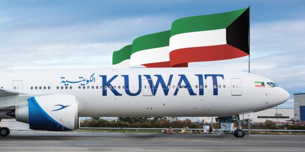 الكويت تلغي خط سيرها حتى لا يتمكن الإسرائيليين من الصعود على متن رحلاتها