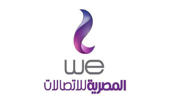 حقيقة تعليق شركة We على الإنترنت الهوائي