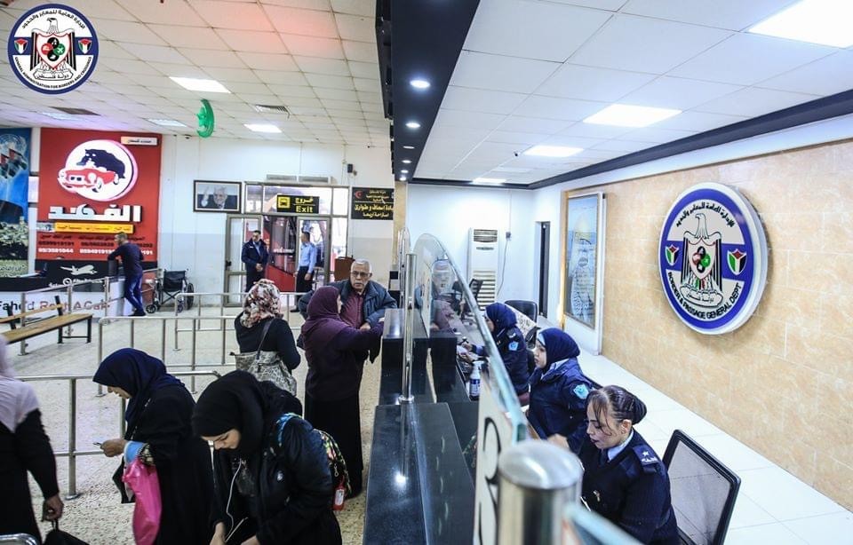 تيقن توضح آلية السفر عبر معبر الكرامة