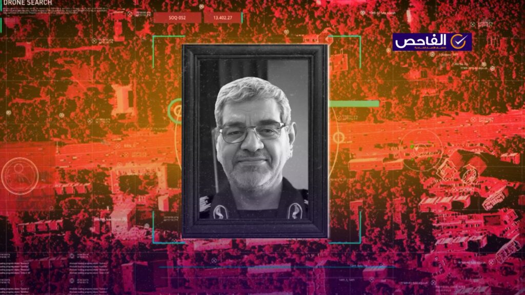 قُتل محسن باقري في طهران لا في البصرة!