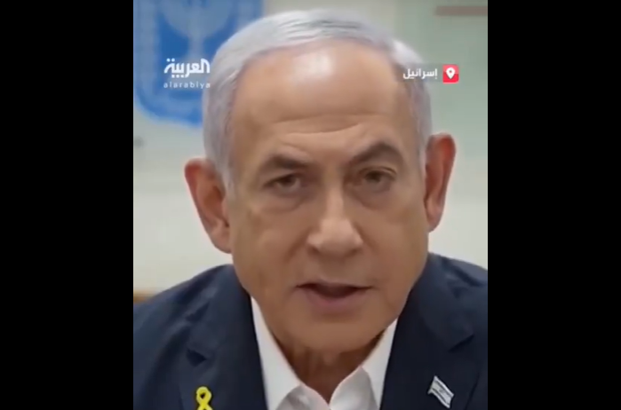ربط فيديو قديم لنتنياهو بشكل خاطئ بتصريحاته الأخيرة التي هدد فيها إيران