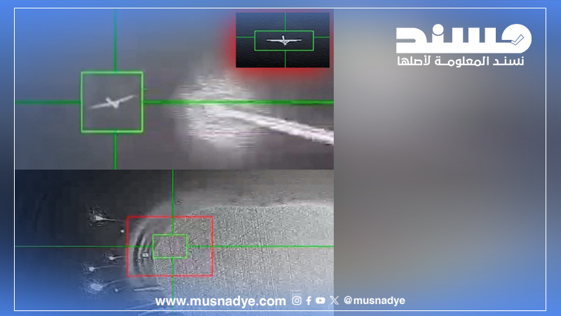 حقيقة صورة لإســقاط طائــرة أمريكية في أجواء الحديدة اليوم؟ صور قديمة