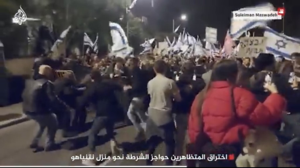 الفيديو قديم ولا علاقة له بأحداث غزّة الحاليّة
