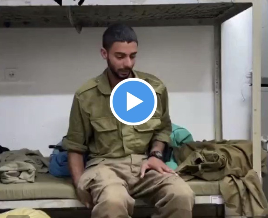 الفيديو لجندي يطلب المعالجة وليس جندي أسير لدى حماس