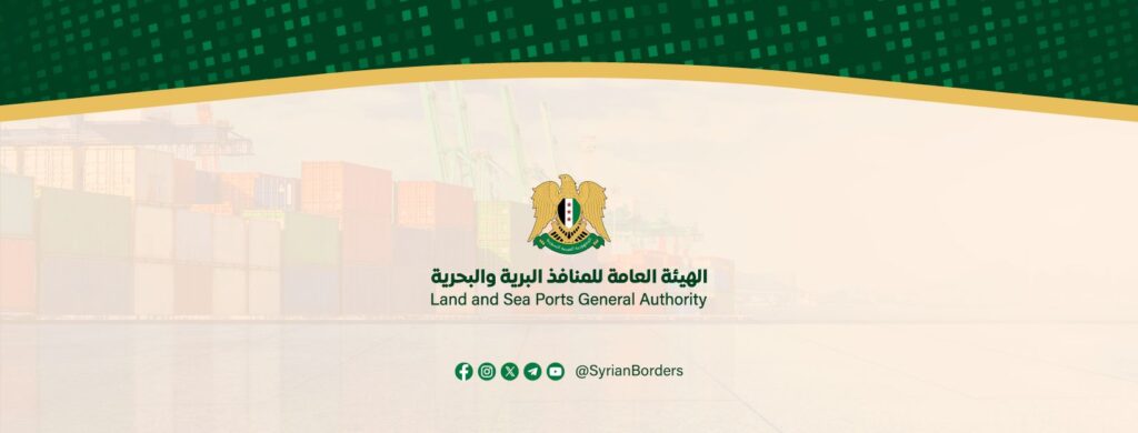 قرار رفع الرسوم الجمركية على استيراد السيارات في سوريا مفبرك