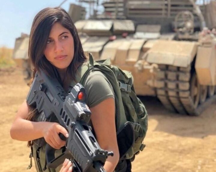الجيش الإسرائيلي لم يعلن مقتل مجندة باسم &#8220;نانا&#8221; .. والصورة تعود للمجندة ياردن أرديتي