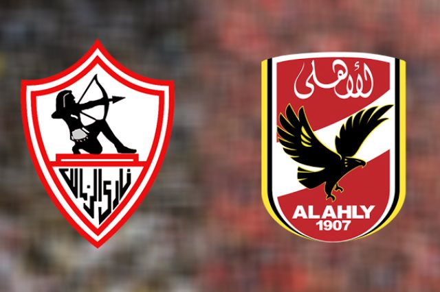 حقيقة مطالبة الزمالك لاتحاد الكرة بعدم احتساب ضربات جزاء للأهلي