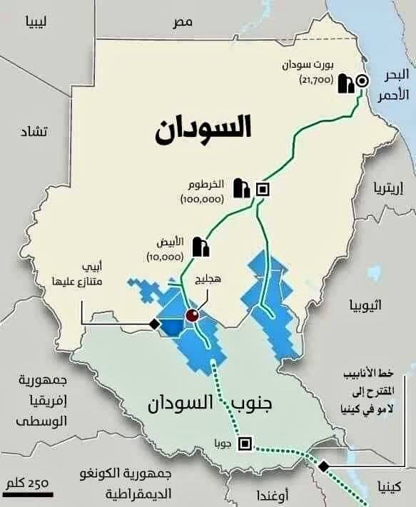 ما صحة تحركات حزب (سانو) بالأمم المتحدة لإعادة توحيد السودانين وفقا لاتفاق نيفاشا؟