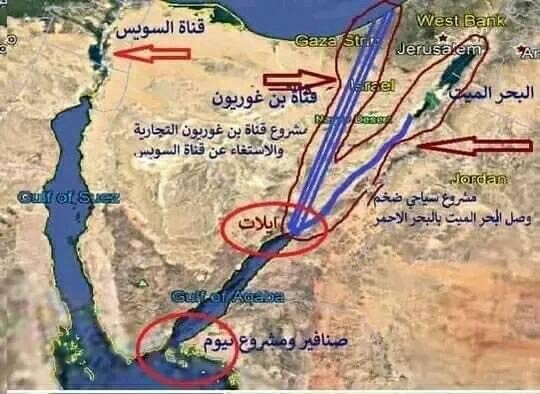 حقيقة الإعلان عن البدء بحفر قناة بن غريون