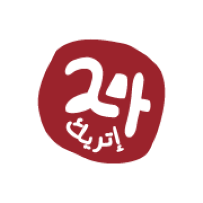 صنعاء عام 1735