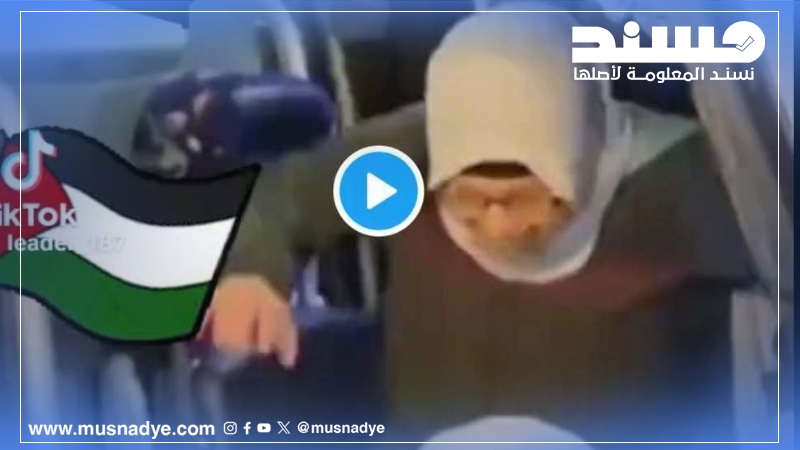 حقيقة مشاهد تسليم الاسيرات الفلسطينيات