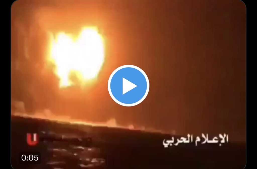 فيديو قديم وليس لاستهداف  السفينة النرويجية حديثًا