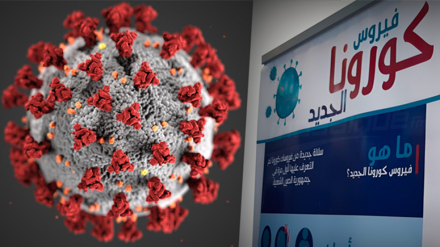 بعد مخاوف من "دور البرد اللي ماشي الأيام دي".. سلالة جديدة من كورونا تنتشر بسرعة وتستدعي الحذر