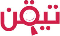 هل أعلن الاحتلال عن نيته لهدم مدخل قرية كفر راعي؟