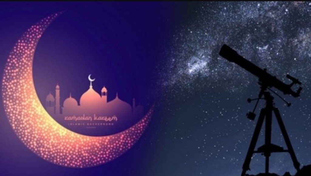هل تم تحديد اول أيام شهر رمضان