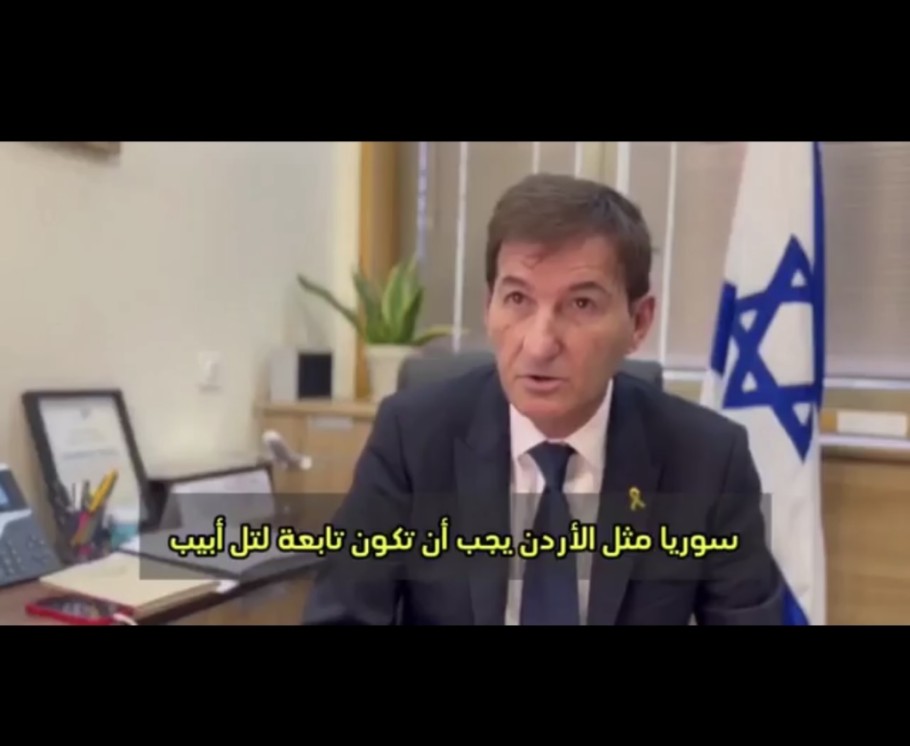 رئيس لجنة الأمن القومي بالكنيست لم يُدلِ بتصريحات مسيئة عن ملك الأردن أو عن تطلعات إسرائيل نحو الفرات