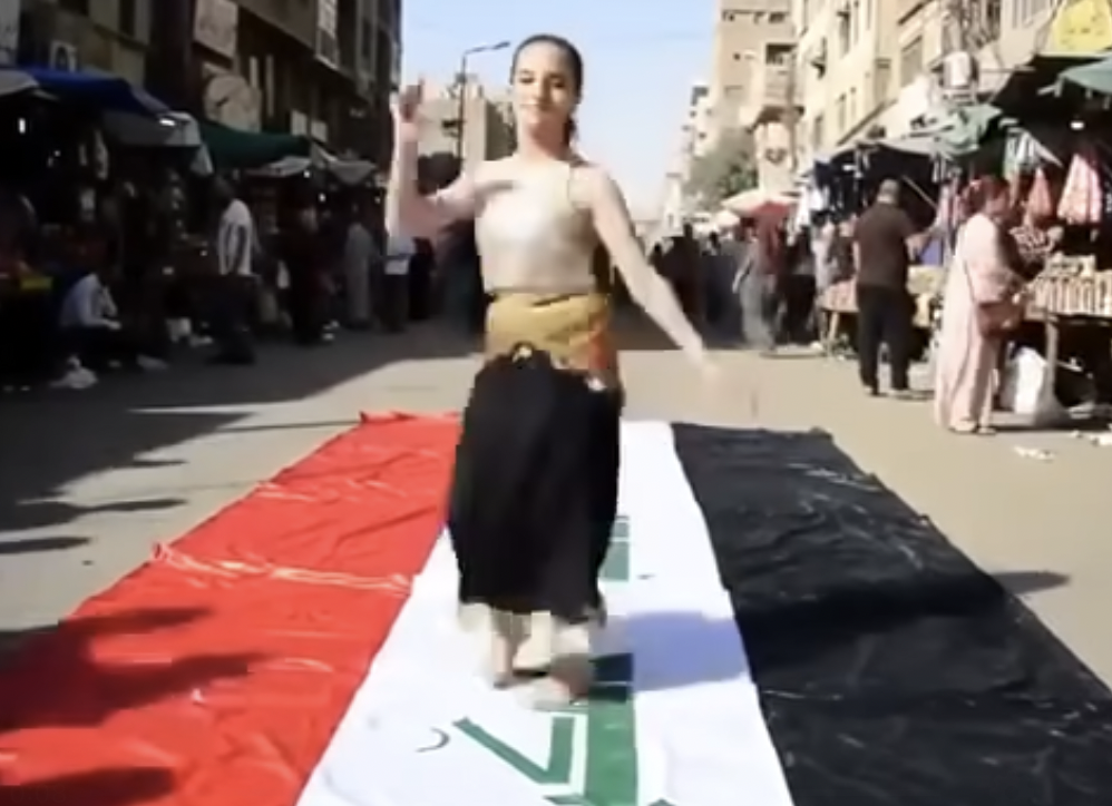 فيديو الرقص على العلم العراقي مفبرك بالذكاء الصناعي