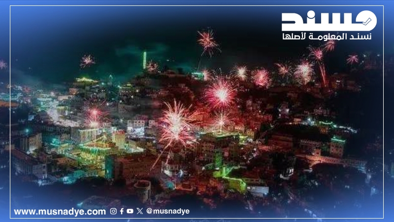 صورة تظهر احتفالات في صنعاء زُعم أنها بمناسبة تضامنها مع غزة. ما حقيقتها؟