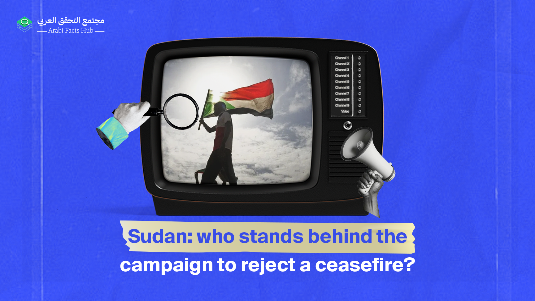 Sudan: who stands behind the campaign to reject a ceasefire?