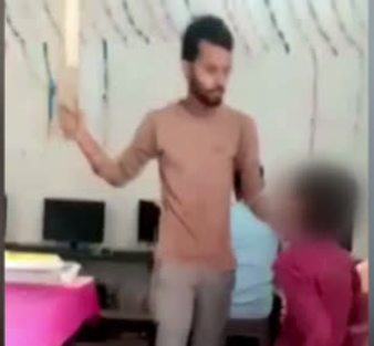 مقطع اعتداء معلم على طفل قديم وليس في سوريا