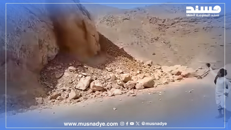 الانهيار في الفيديو ليس بسبب انفجار بل نتيجة ظاهرة طبيعية