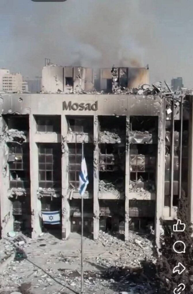 الصورة المتداولة على أنها مبنى الموساد مولدة بالذكاء الاصطناعي