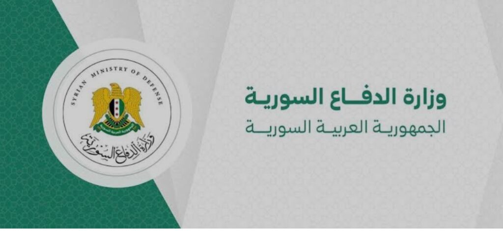 ما حقيقة عودة التجنيد الإلزامي في سوريا؟