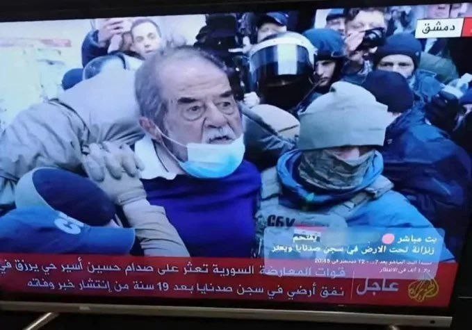 ما حقيقة العثور على صدام حسين في السجون السورية؟
