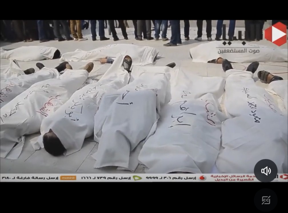 الفيديو من عرض تمثيلي وليس من قطاع غزة
