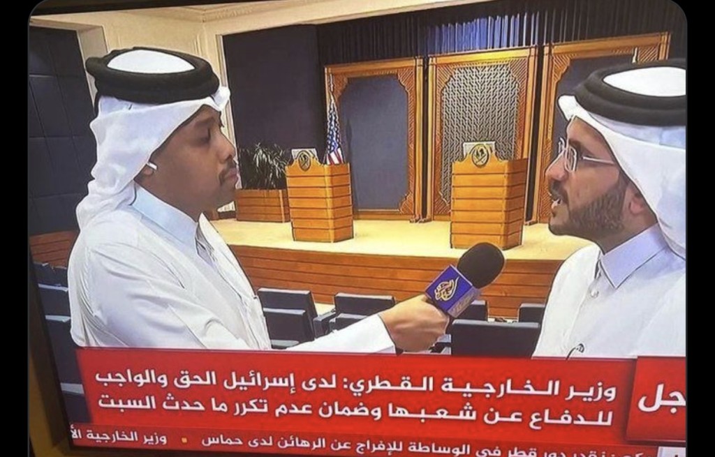 تصريح نُسبَ لوزير الخارجية القطري خطأً