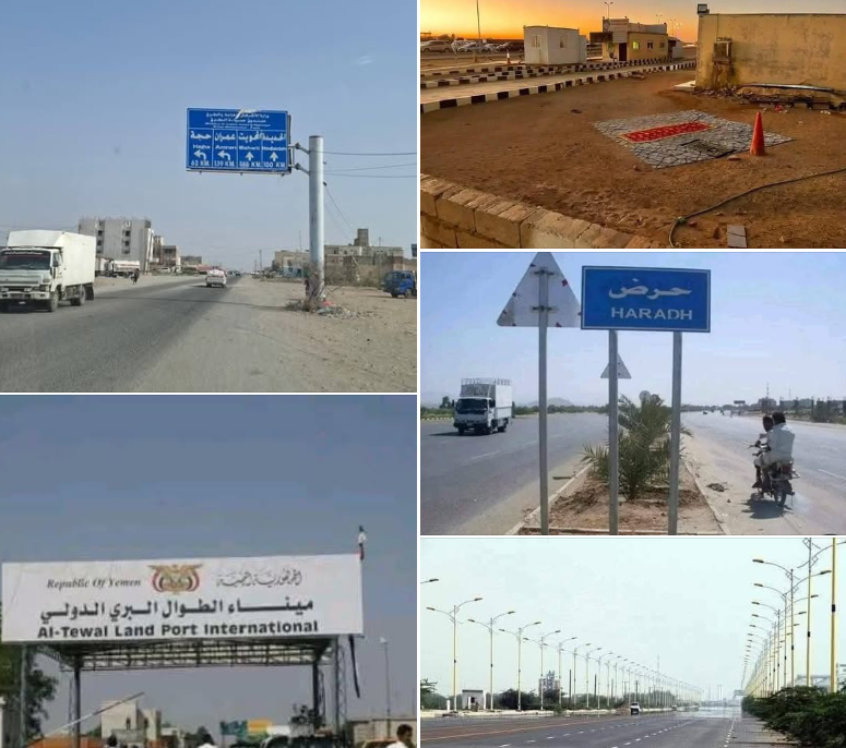 لا صحة لفتح منفذ الطوال بين اليمن والسعودية