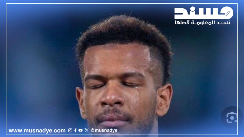 صورة اللاعب البليهي باكياً.. هل تعود لسبب خسارة السعودية خليجي 26؟