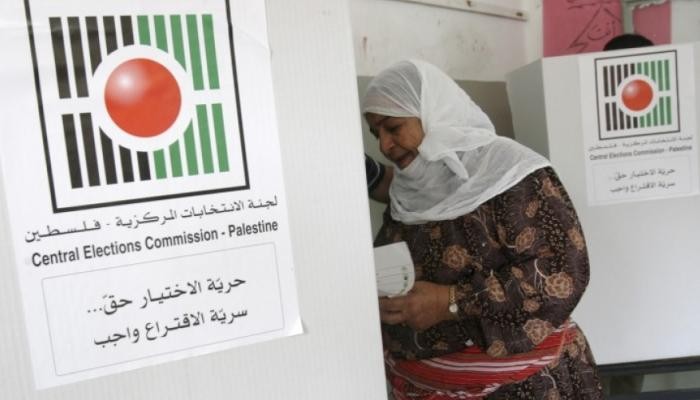 هل تأجلت الانتخابات الفلسطينية حقًا؟