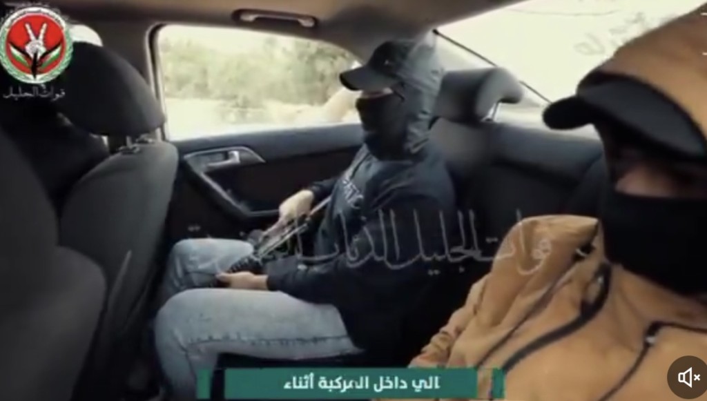 فيديو قديم لا علاقة له بأي عملية حديثة في الضفة الغربية مؤخراً